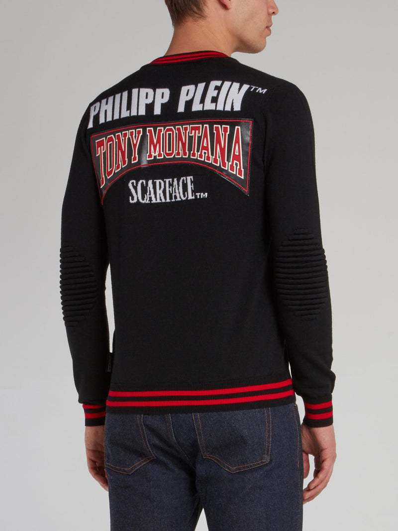Scarface Black V-Neck Pullover