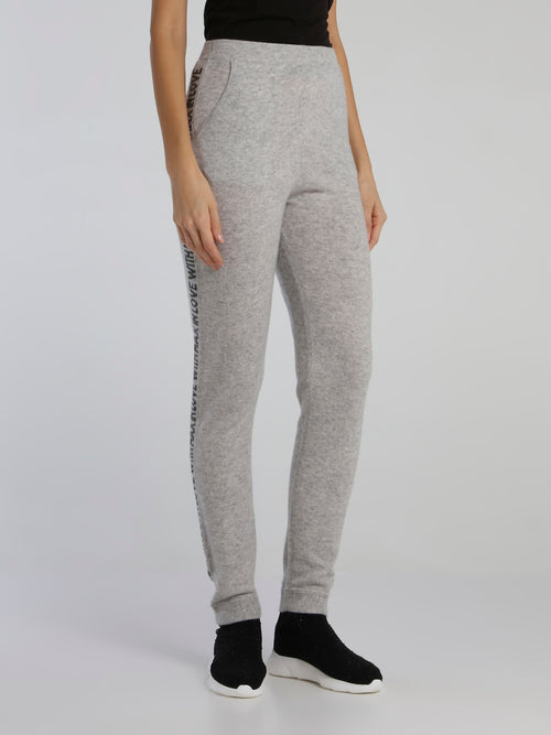 Jimi Grey Waistband Knitted Active Pants